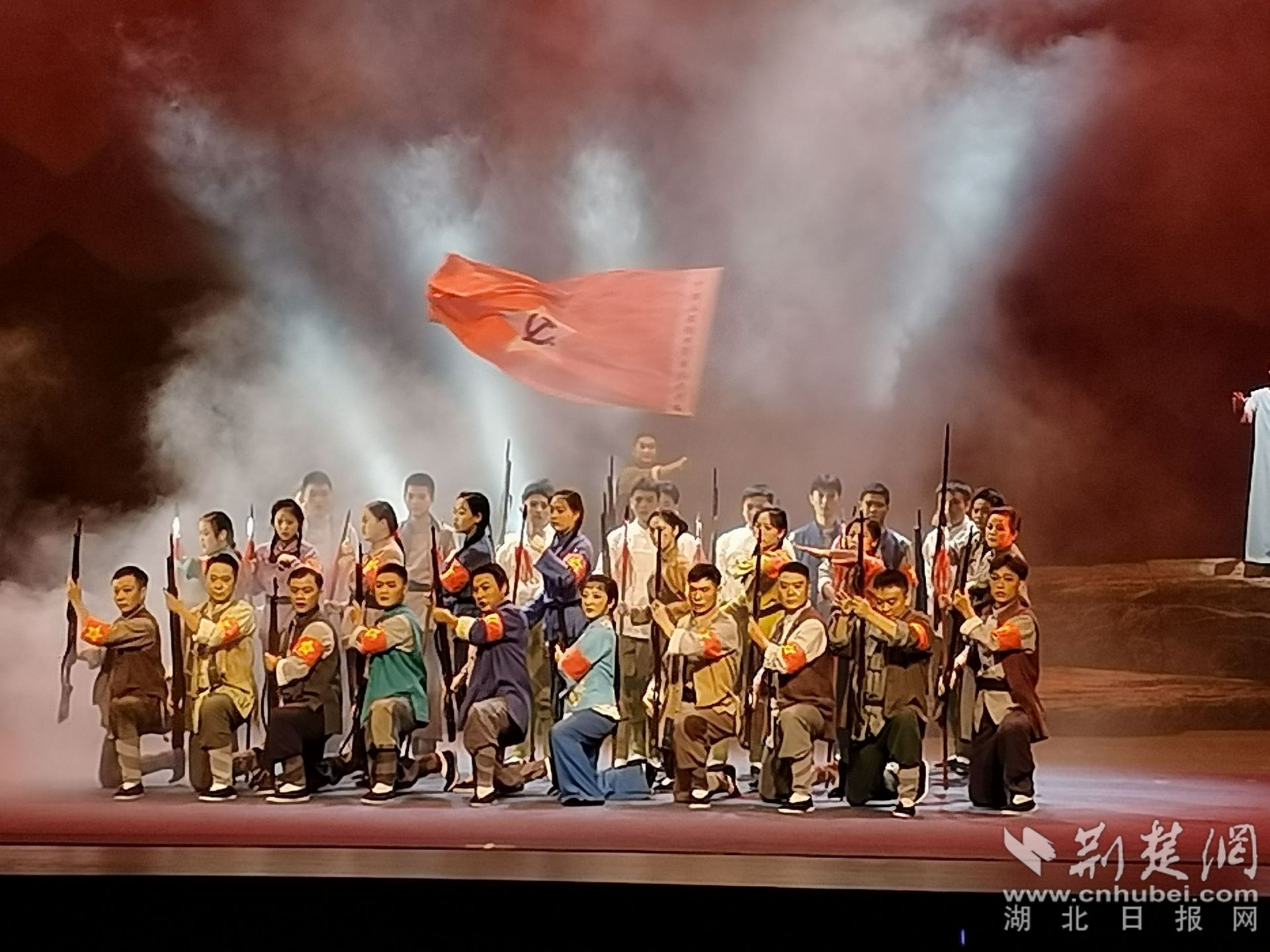 北路子花鼓戲《大悟烽火》展演現(xiàn)場(chǎng)。.jpeg.jpeg