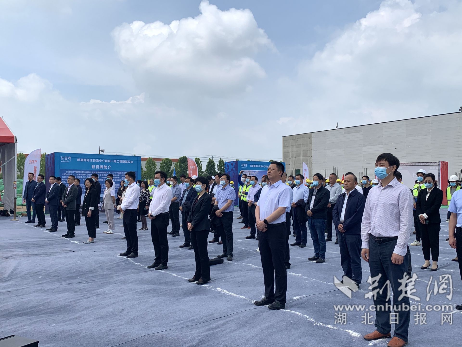 各單位領(lǐng)導(dǎo)、嘉賓參加開工儀式。.jpg.jpg