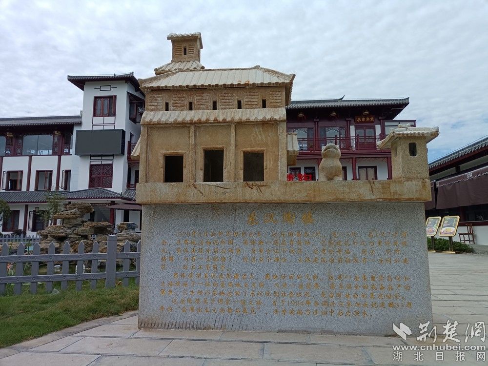 仿制東漢陶樓。通訊員 程愛華 攝.jpg.jpg
