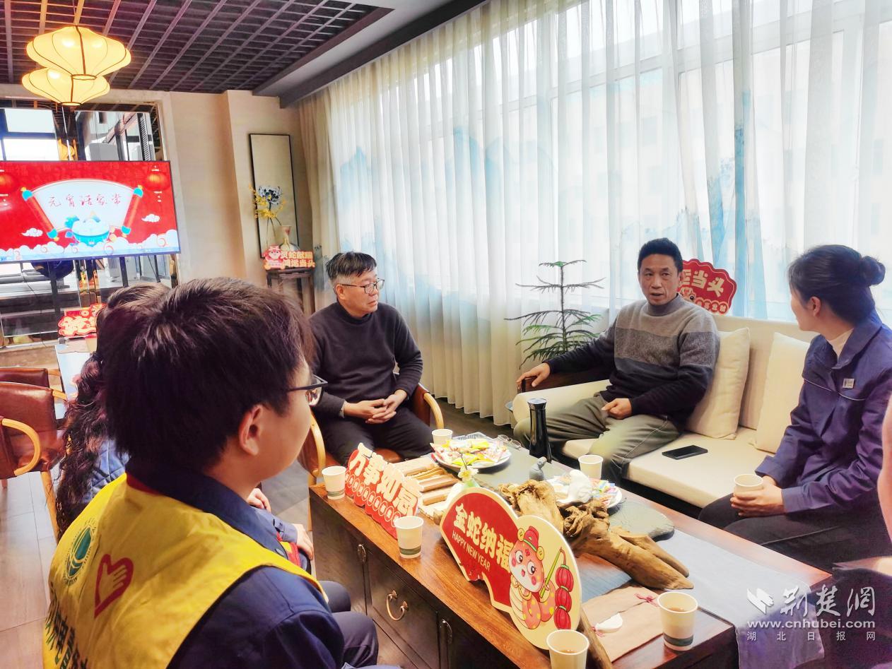 微信圖片_20250212094428