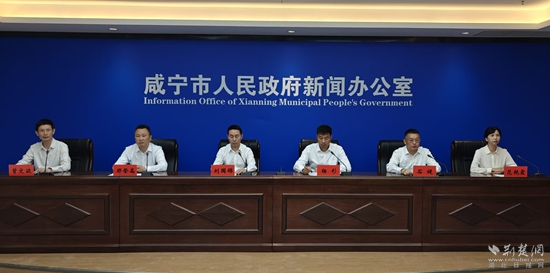 發(fā)布會(huì).jpg