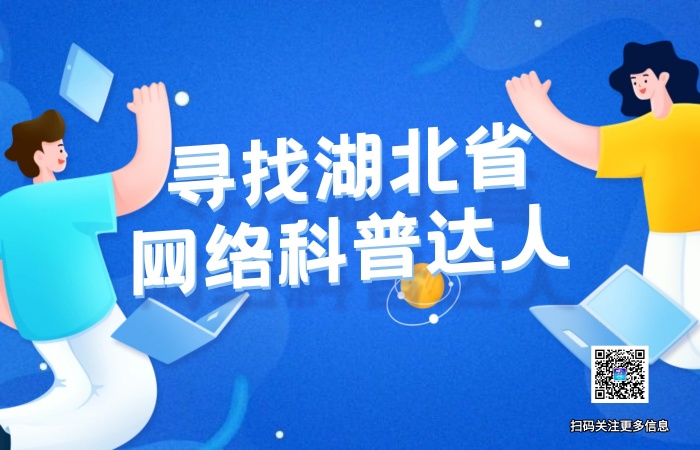 微信圖片_20250715173102.jpg