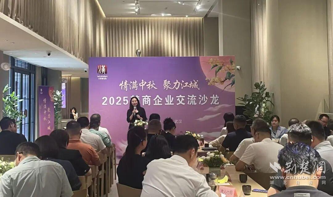 微信圖片_2025-09-28_194516_511.jpg