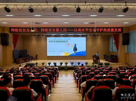 微信圖片_20250918211722_86_138.jpg