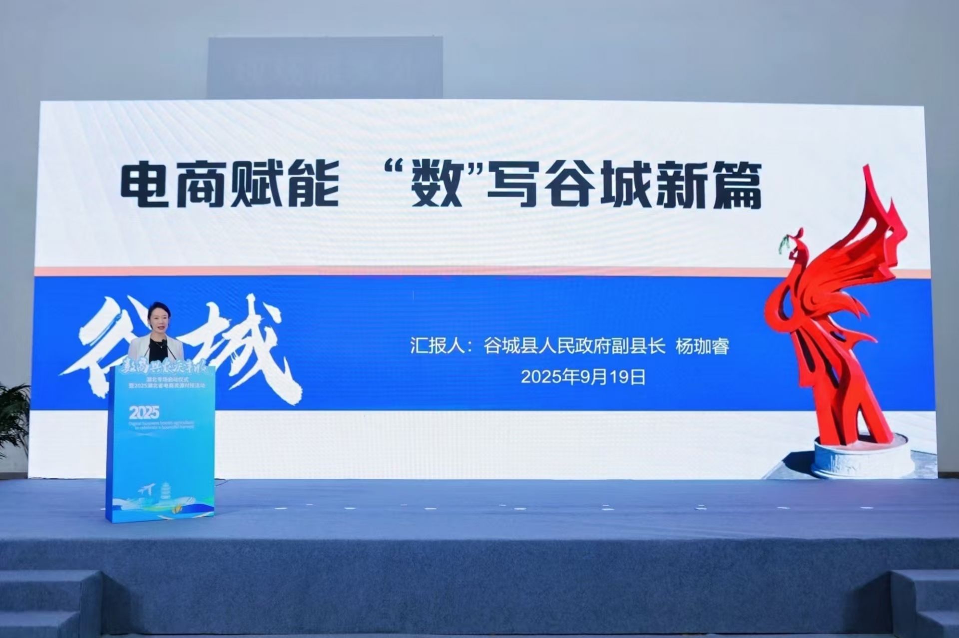 微信圖片_20250919141818_370.jpg.jpg