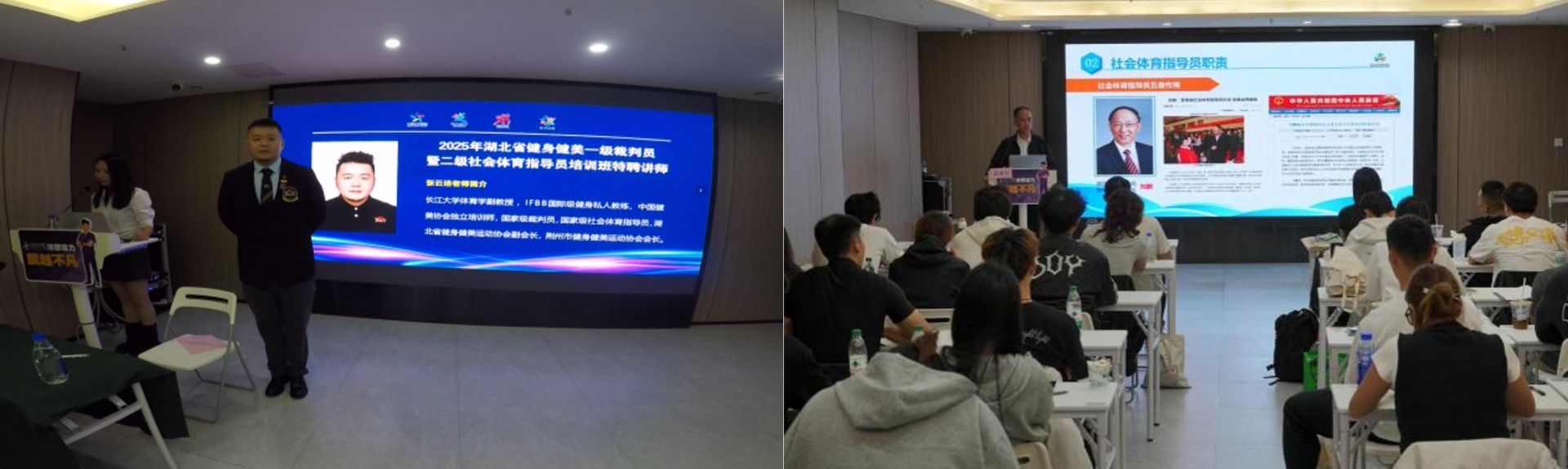 微信圖片_20251014192228_309_112.png.png