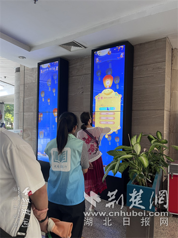 中秋活動(dòng)門(mén)口_副本1.jpg