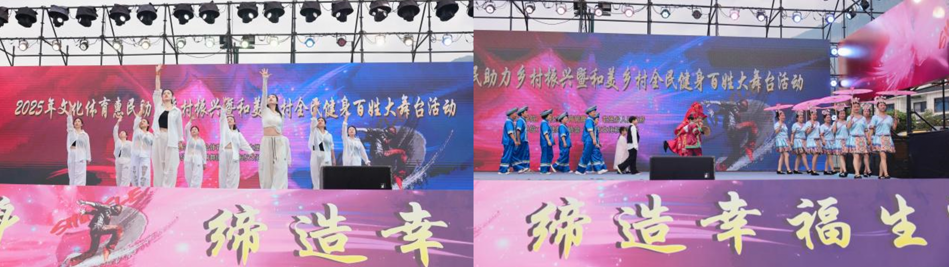 微信圖片_20251014190828_305_112.png.png