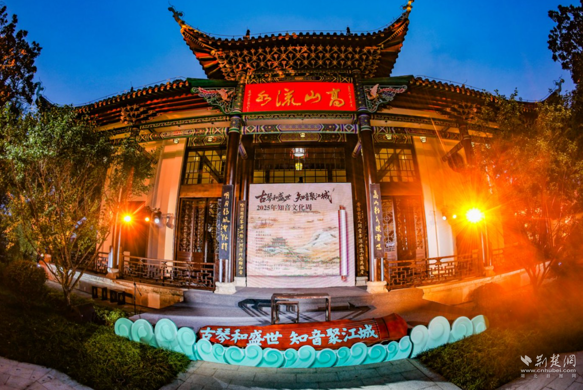 wechat_2025-10-01_152342_036.png.png