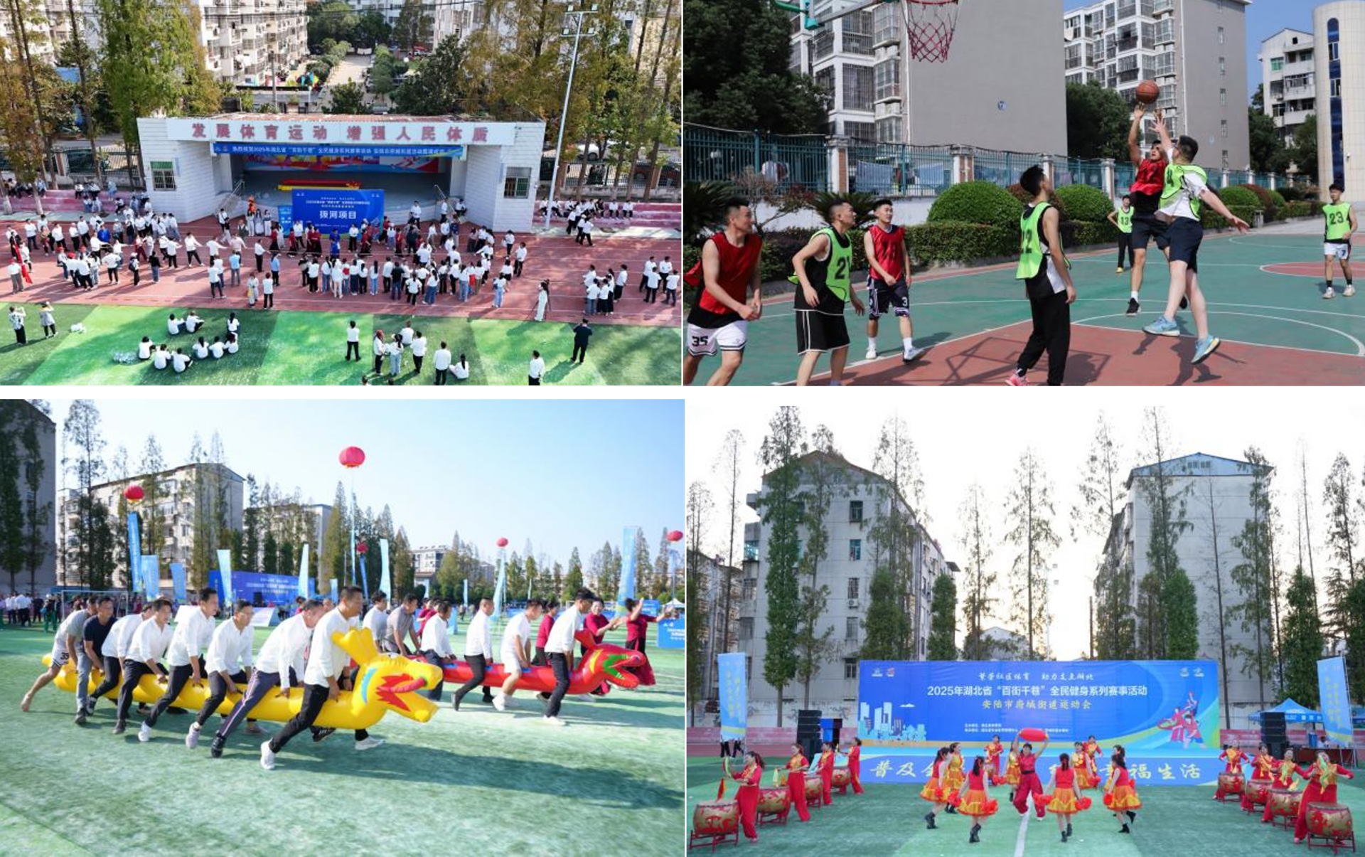 微信圖片_20251012135303_179_5.png.png