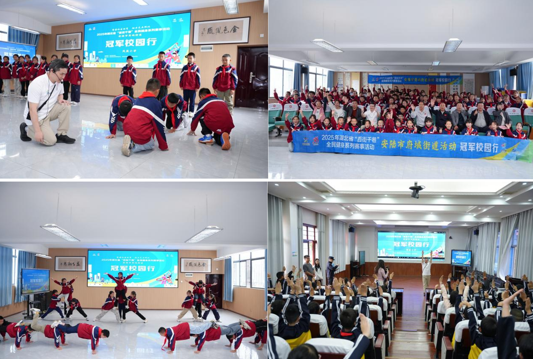 微信圖片_20251012135419_180_5.png.png