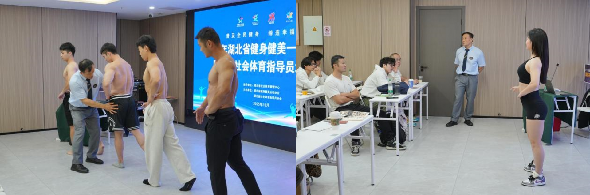 微信圖片_20251014192211_308_112.png.png